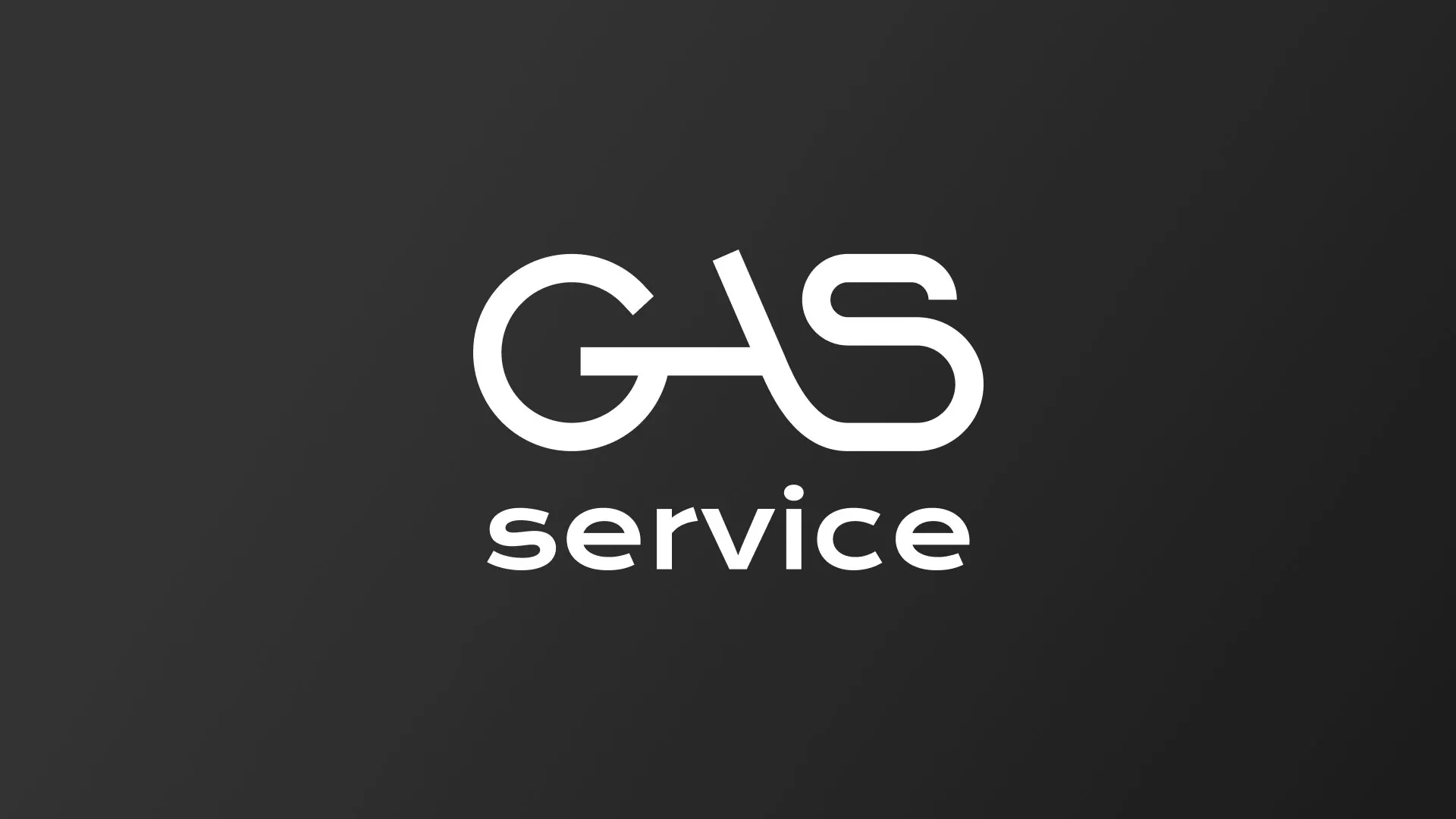 Разработка логотипа компании «Сервис газ» в Вязьме